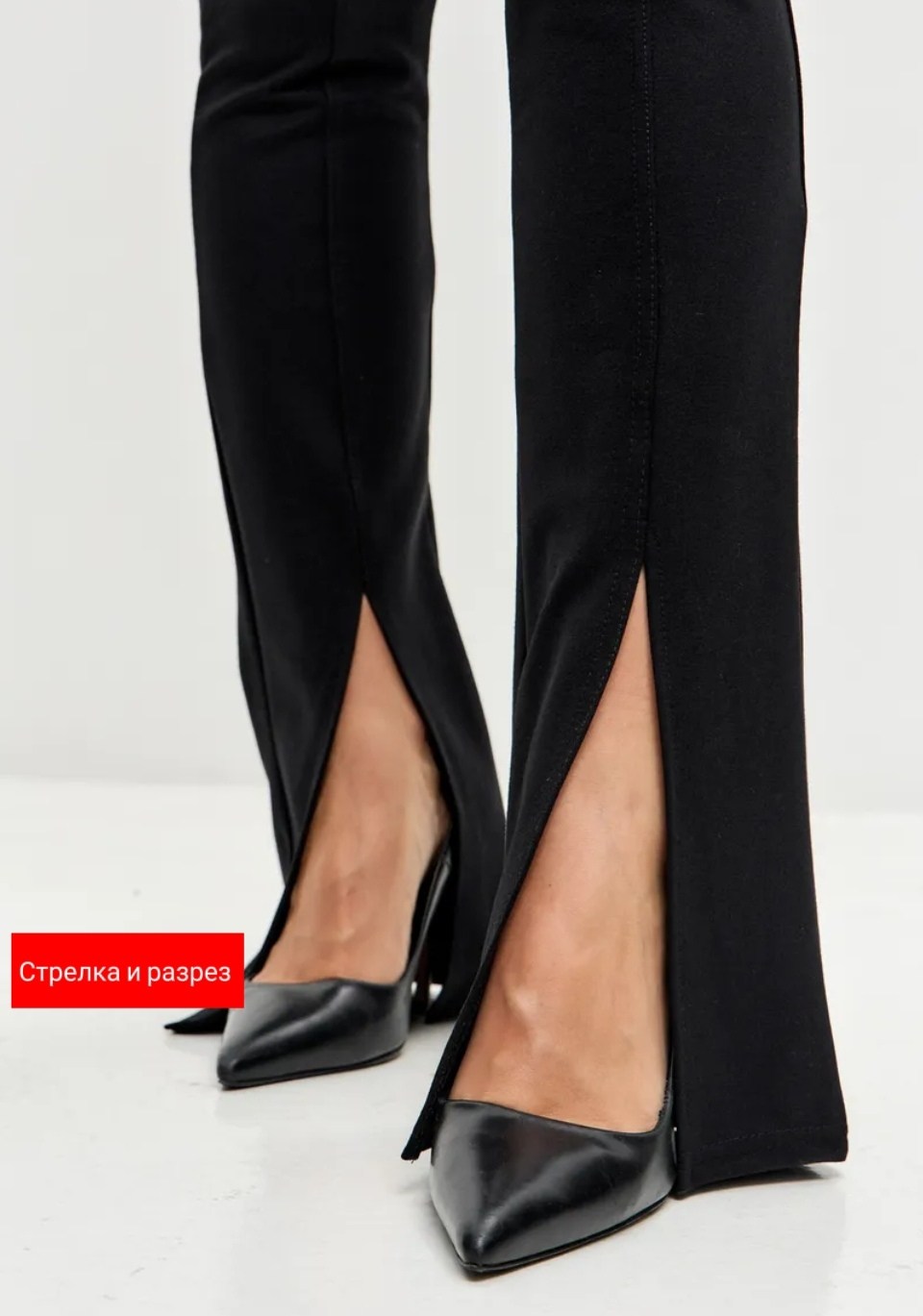 женский жилет,жилетка женская,классические брюки,классический жилет,брюки новинки