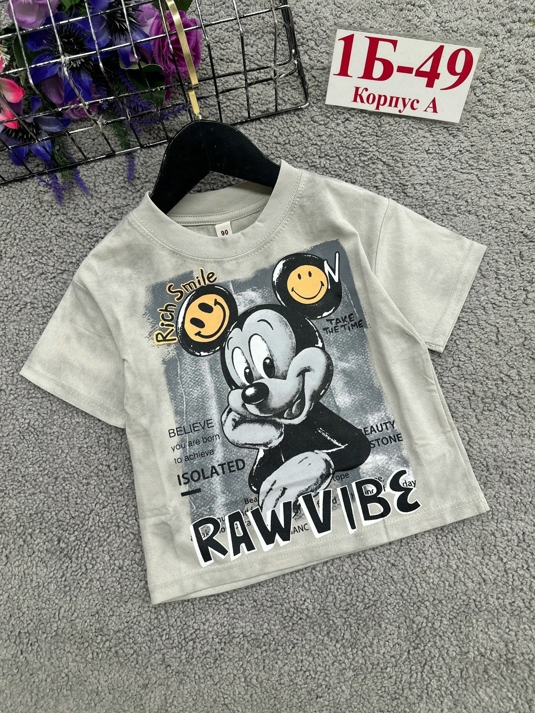 детская футболка,футболки детские,детская футболка белая,футболки для мальчика,футболки и майки