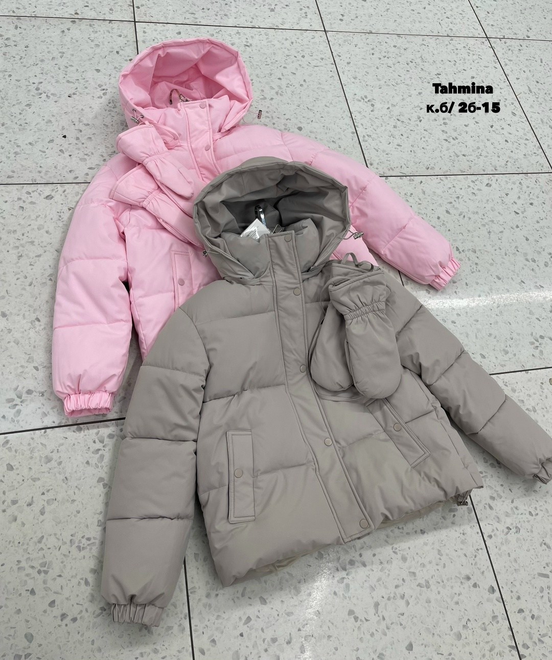 жёлтый пуховик,желтая куртка,куртка оверсайз,теплая куртка,куртка пуховик