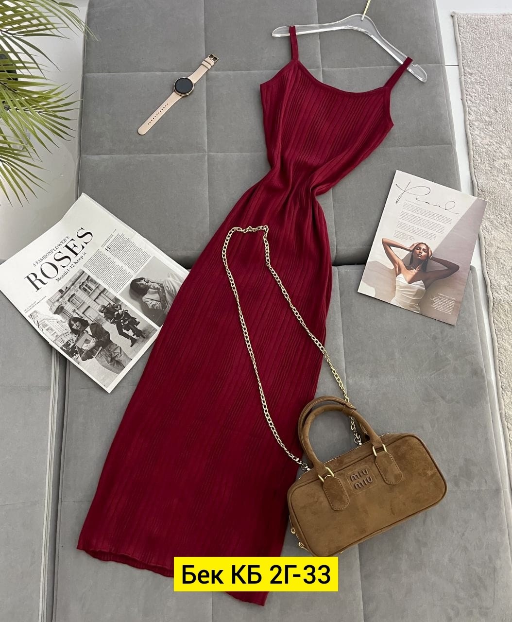 платье лапша,платье лапша женское,платье женская,платье идеальное,красное платье лапша