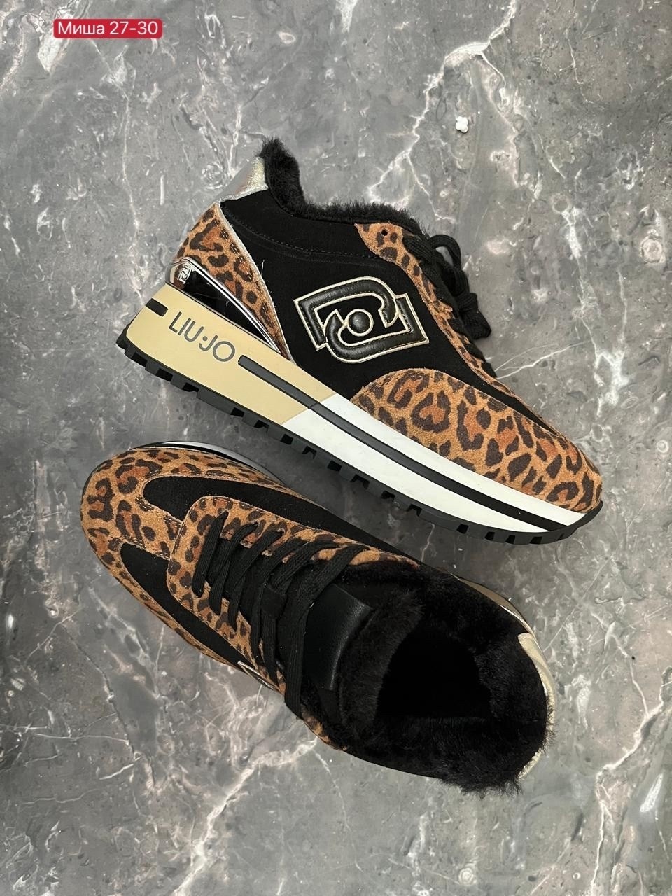 кроссовки liu jo зимние замшевые леопардовые,,кроссовки женские,кроссовки,зимние женские кроссовки