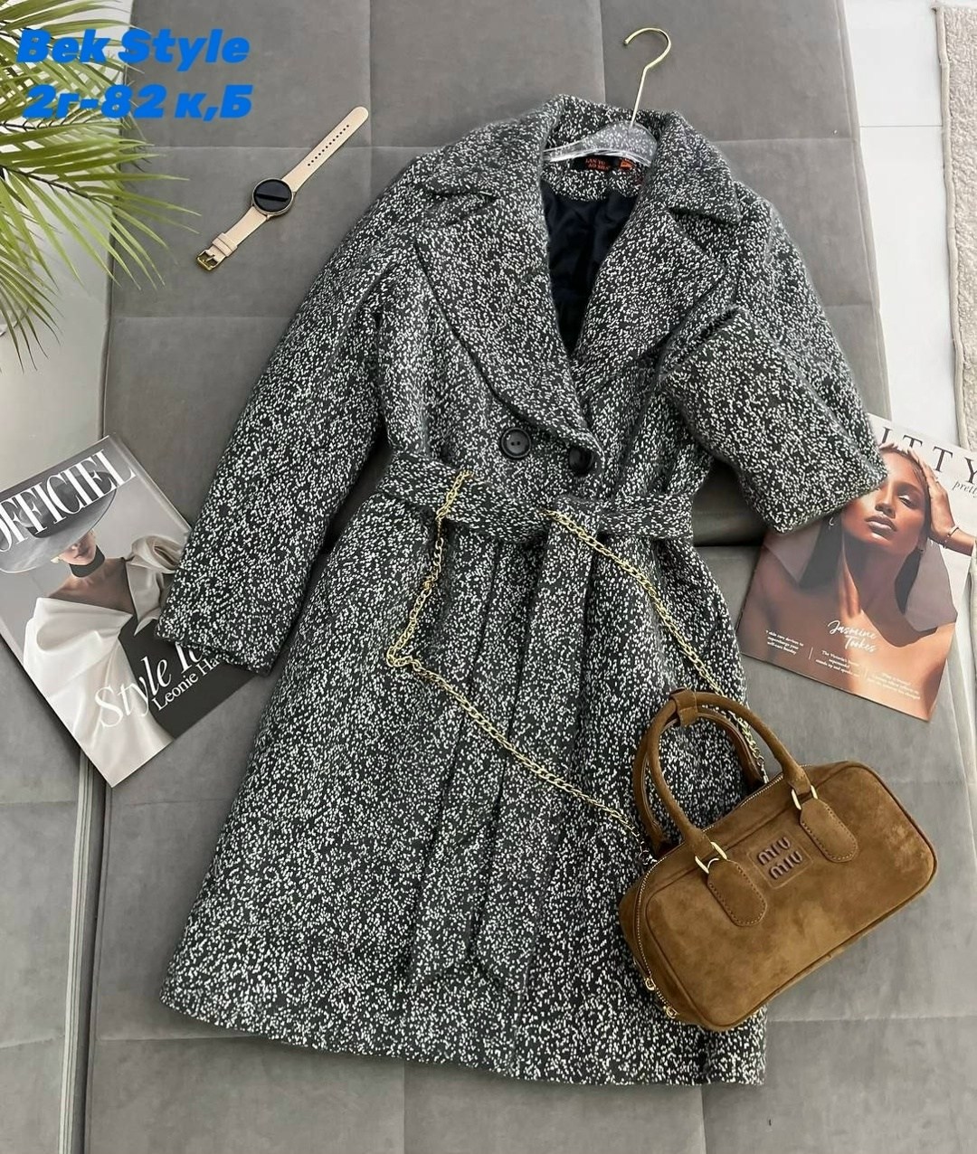 стильное пальто,шерстяное пальто,женское пальто,пальто,пальто демисезонное