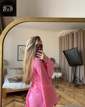 Домашняя одежда