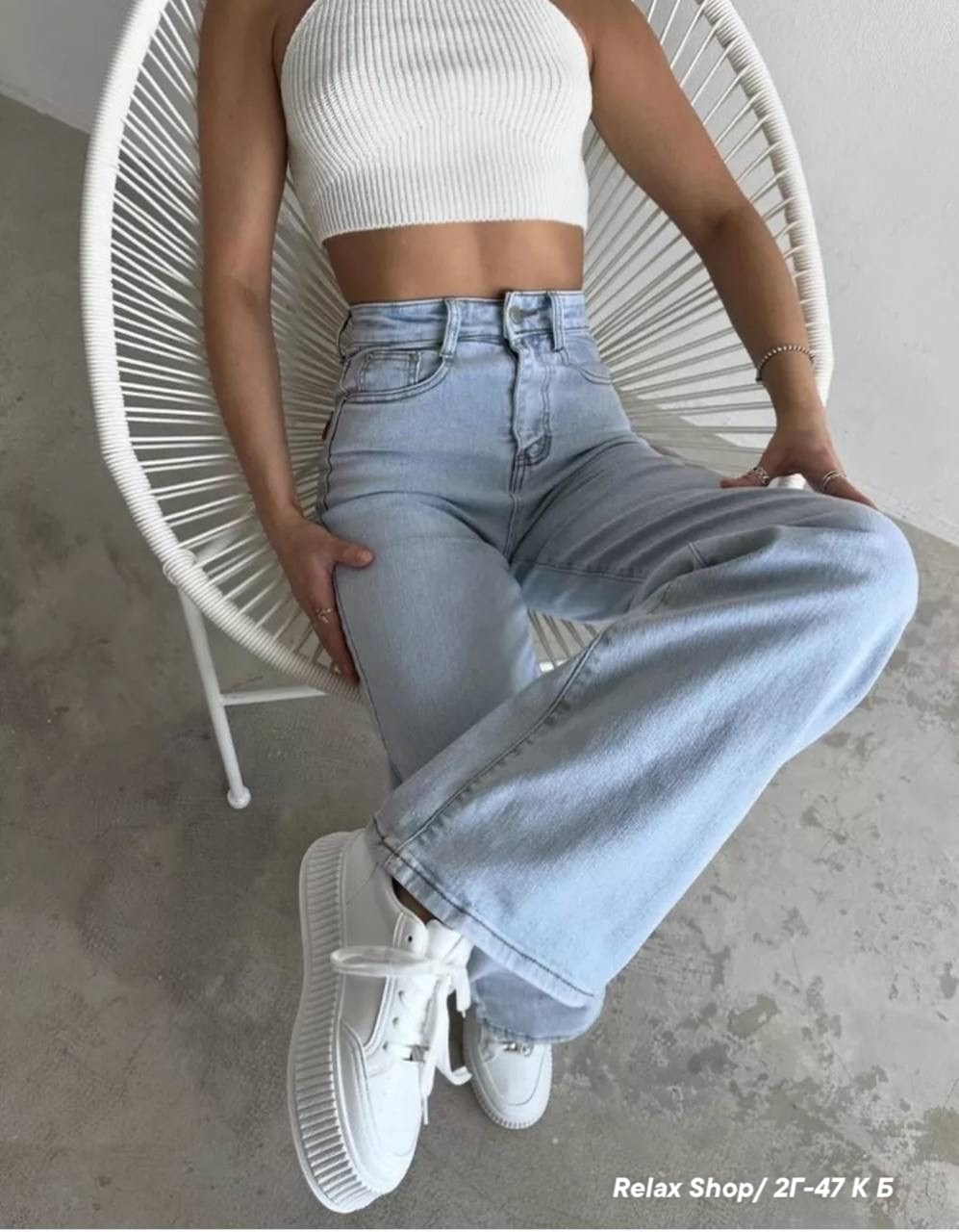 джинсы женские широкие,джинсы широкие,джинсы женские,джинсы широкие прямые,джинсы светлый женские