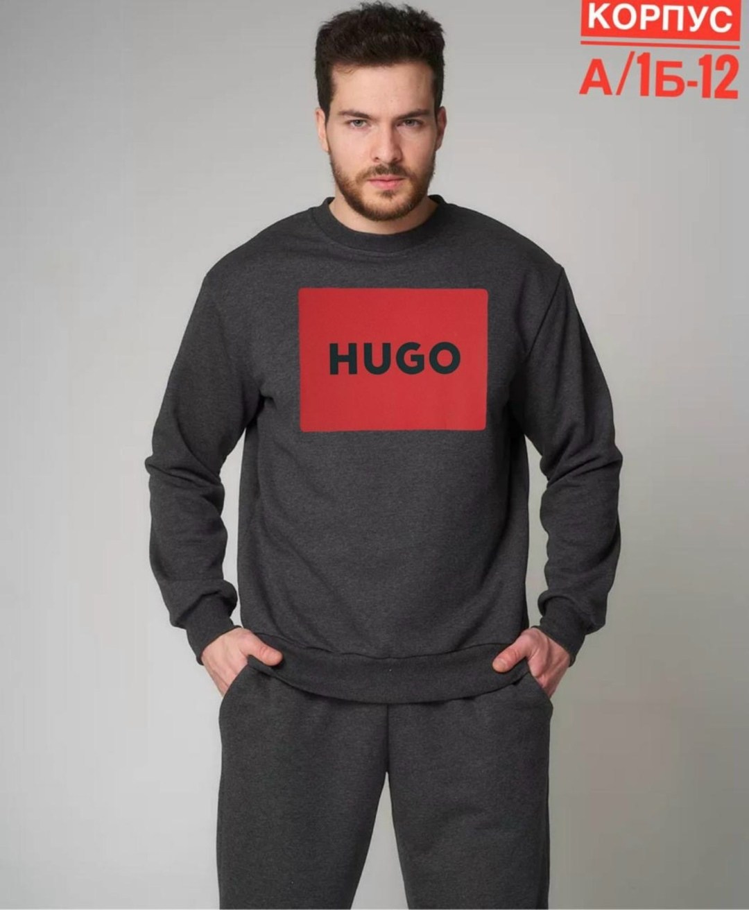 свитшот мужская,мужские свитшоты,свитшот мужской adidas,свитшот adidas oversize,свитшот адидас