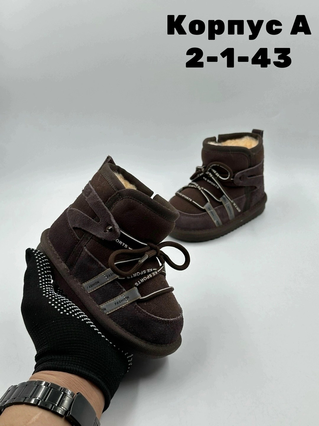 ,детская , демисезонные,угги для девочек,женские угги