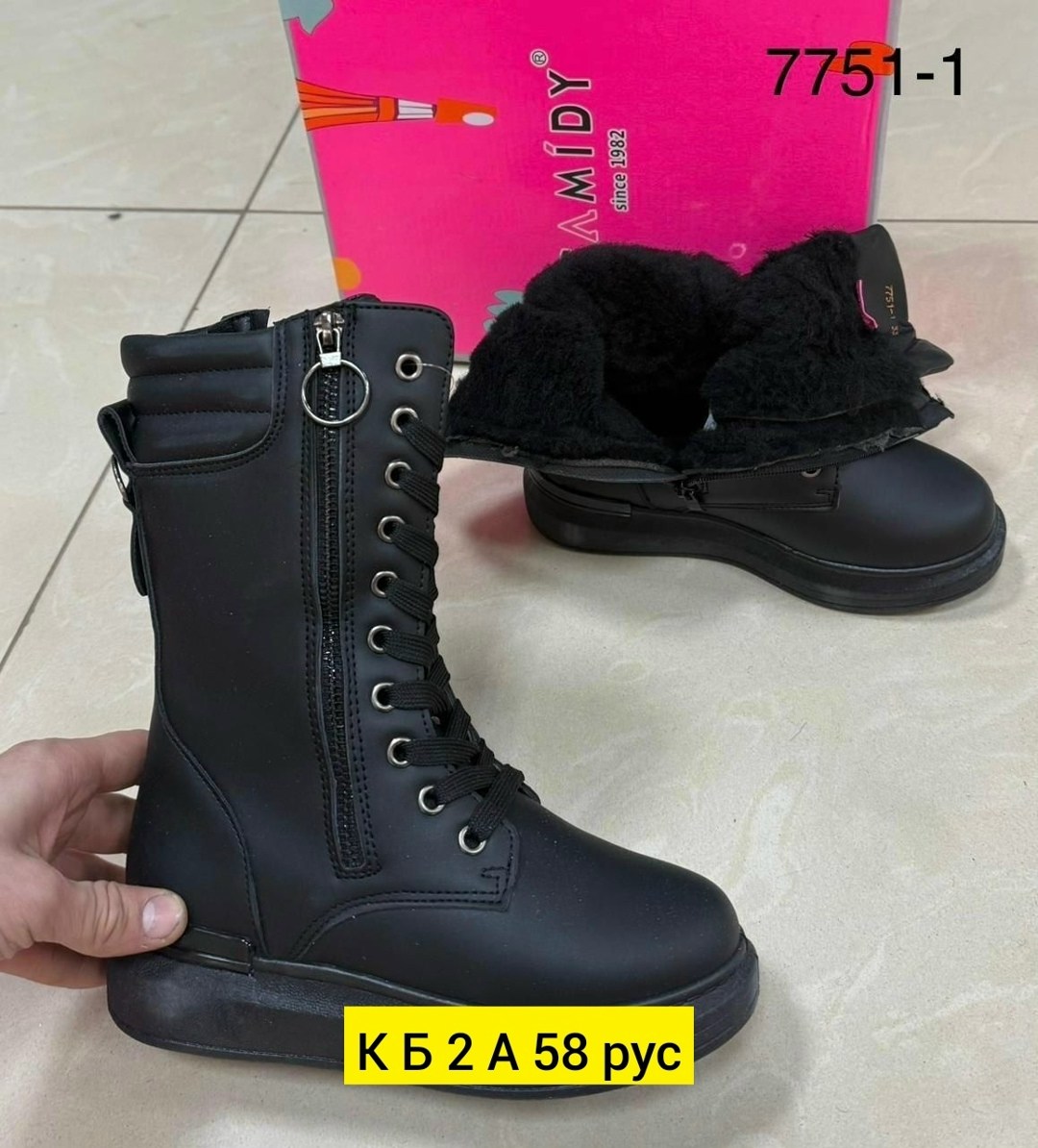 ,ботинки женские зимние,белые ботинки,зимняя женская ,белые зимние ботинки женские