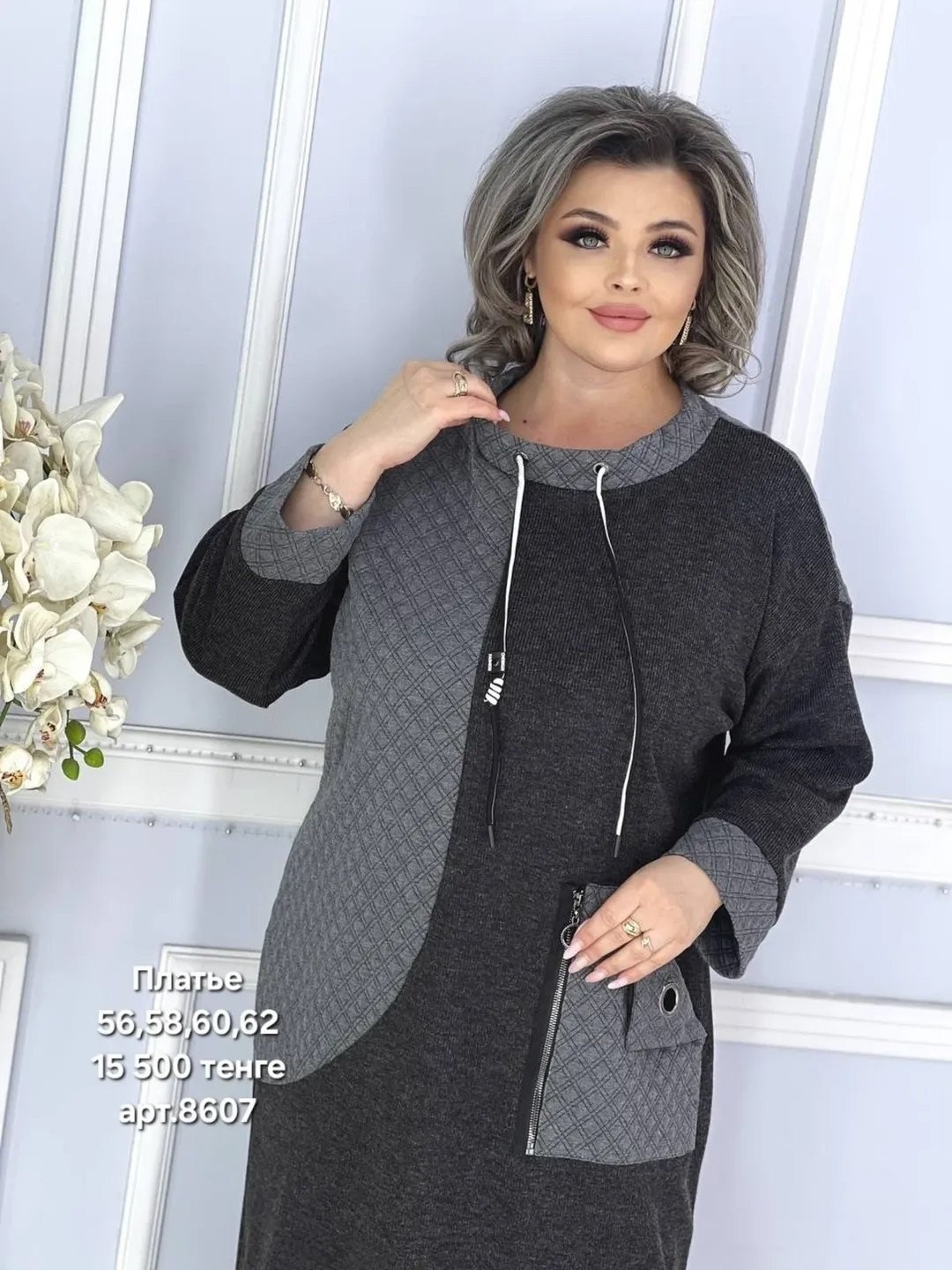 платье женская,трикотаж платье,нарядные женские платья больших размеров,платье ,платье