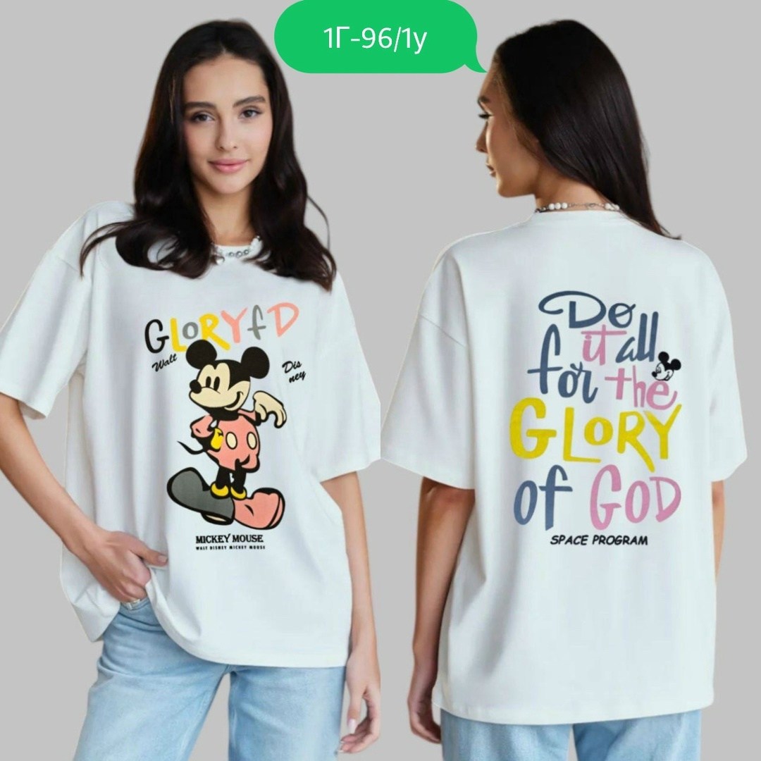 футболки оверсайз с принтами,футболки женская,футболка оверсайз с,женские футболки с принтом,футболки женская оверсайз с принтом