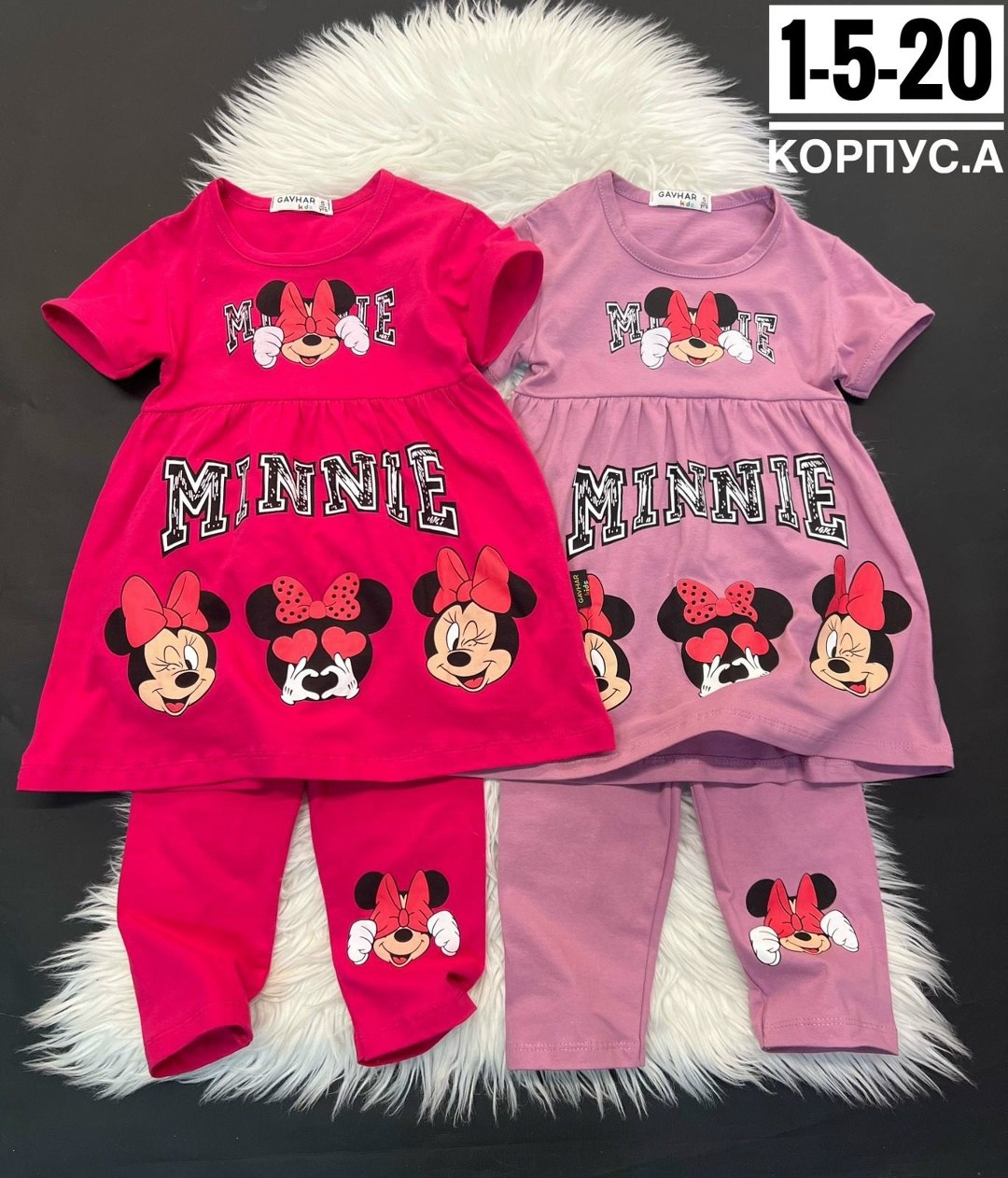 костюм для девочек,детские костюмы,костюм детский,летний костюм для девочек,одежда для девочек