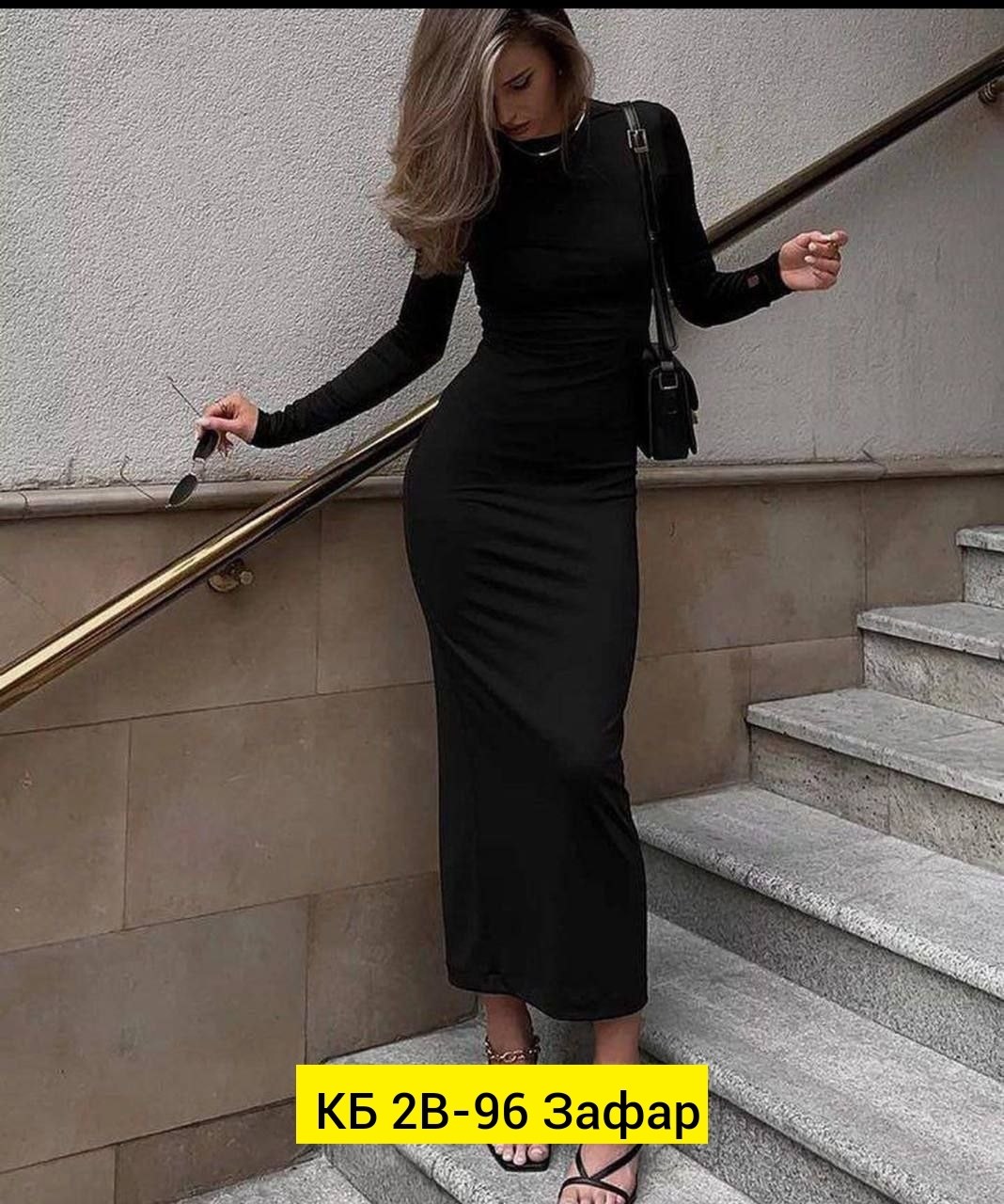 платье трикотаж,женское платье лапша,длинное трикотажное платье,платье длинное,длинное облегающее платье