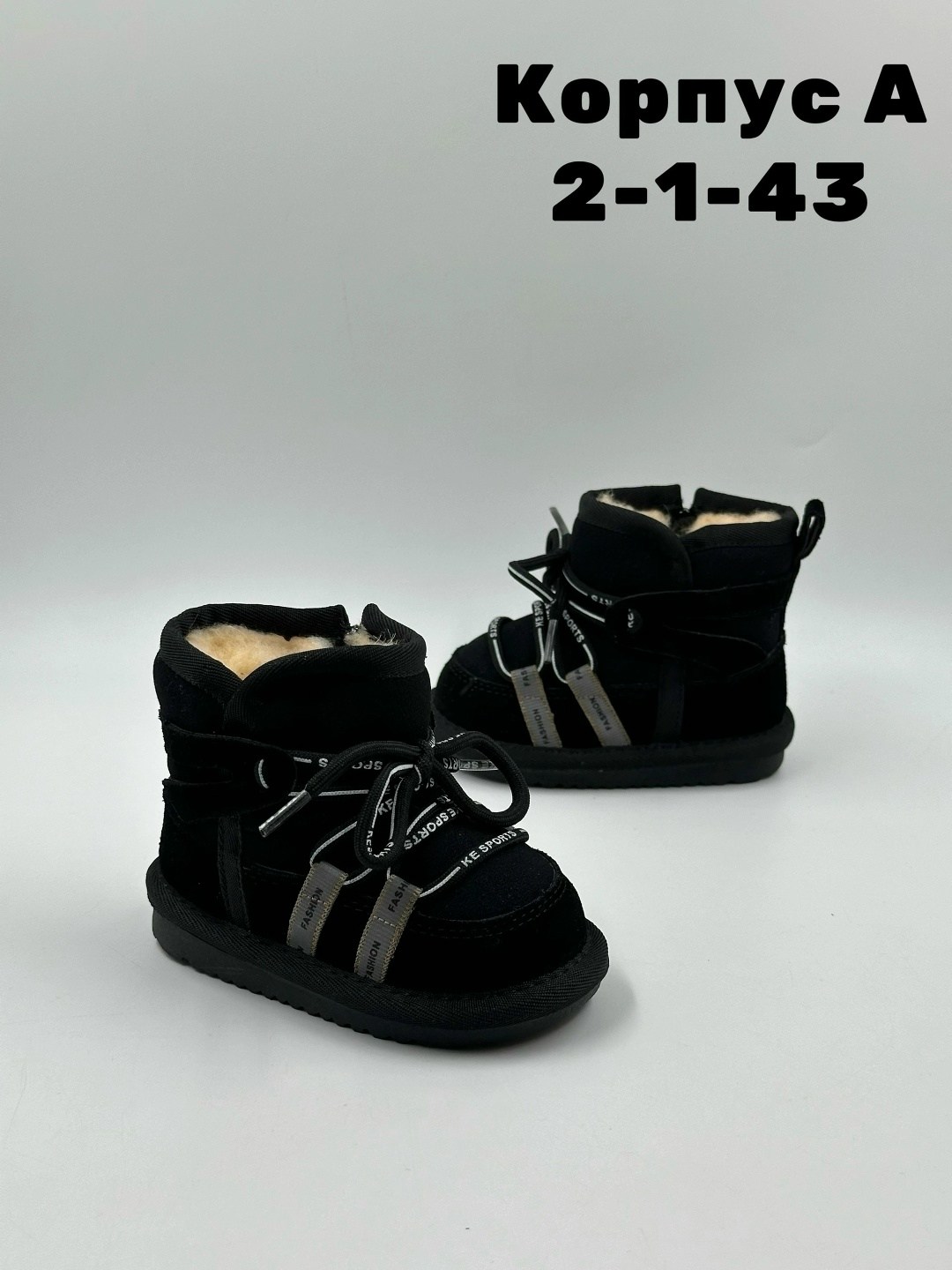 ,детская , демисезонные,угги для девочек,женские угги