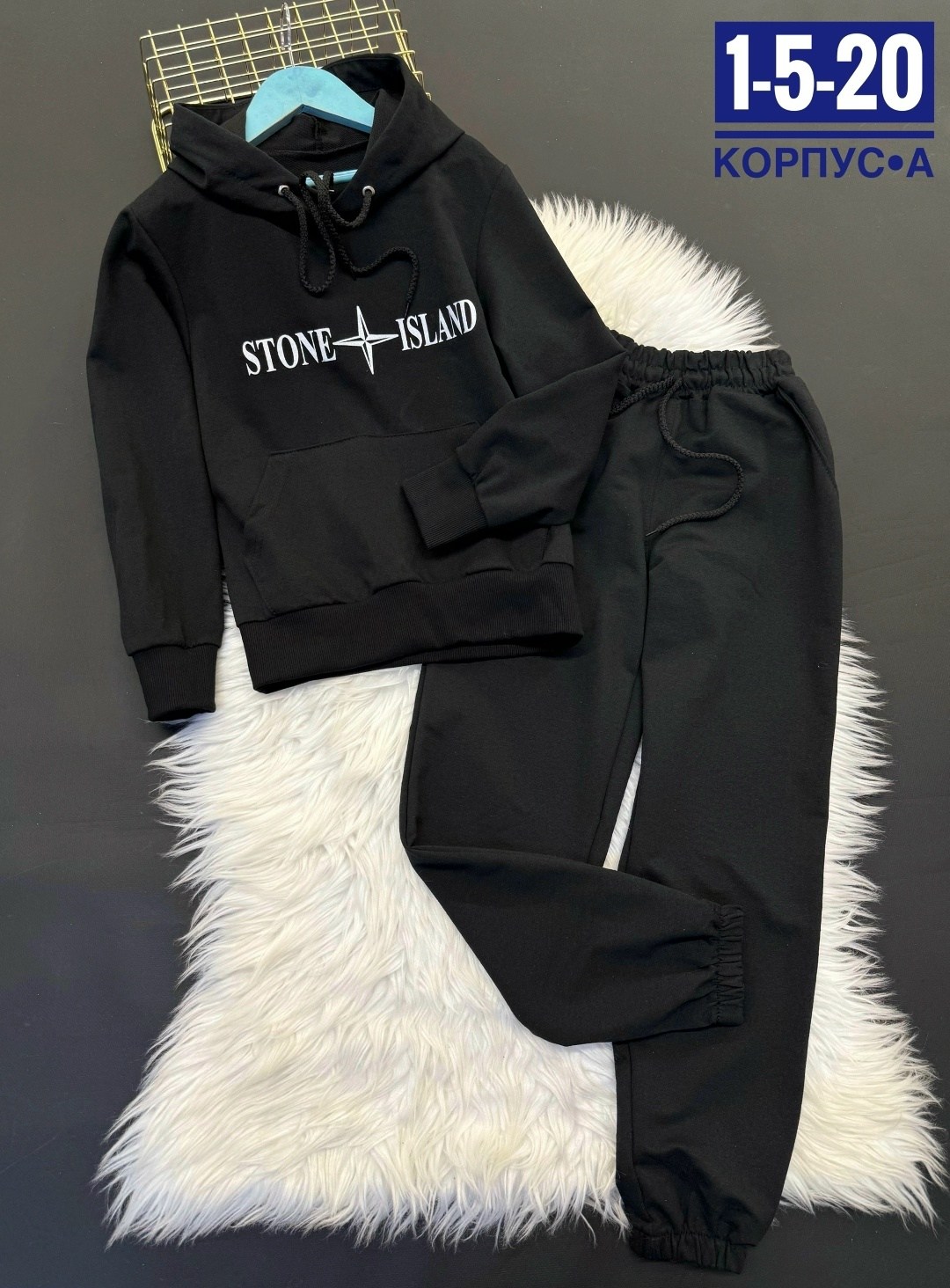 костюм на флисе,спортивные костюмы на флисе,спортивный костюм,костюм женский спортивный тёплый на флисе,женские костюмы на флисе