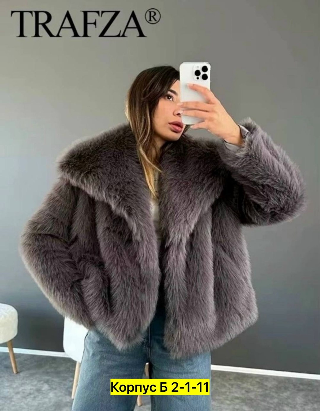 женская шуба с капюшоном из натурального меха чернобурки,пальто шуба,шуба из чернобурой лисы,fur coat,меховое пальто