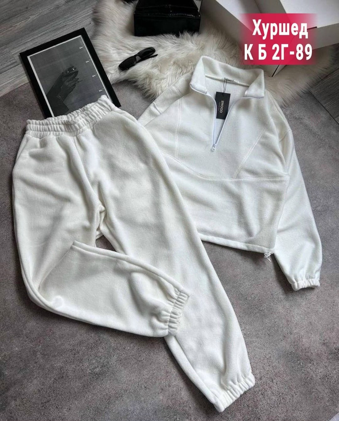 спортивный костюм на флисе женский теплый,костюм двойка двухсторонний флис,женский костюм на флисе,костюм на флисе,флисовый костюм женский