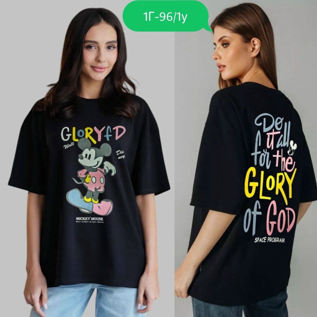 футболки оверсайз с принтами,футболки женская,футболка оверсайз с,женские футболки с принтом,футболки женская оверсайз с принтом