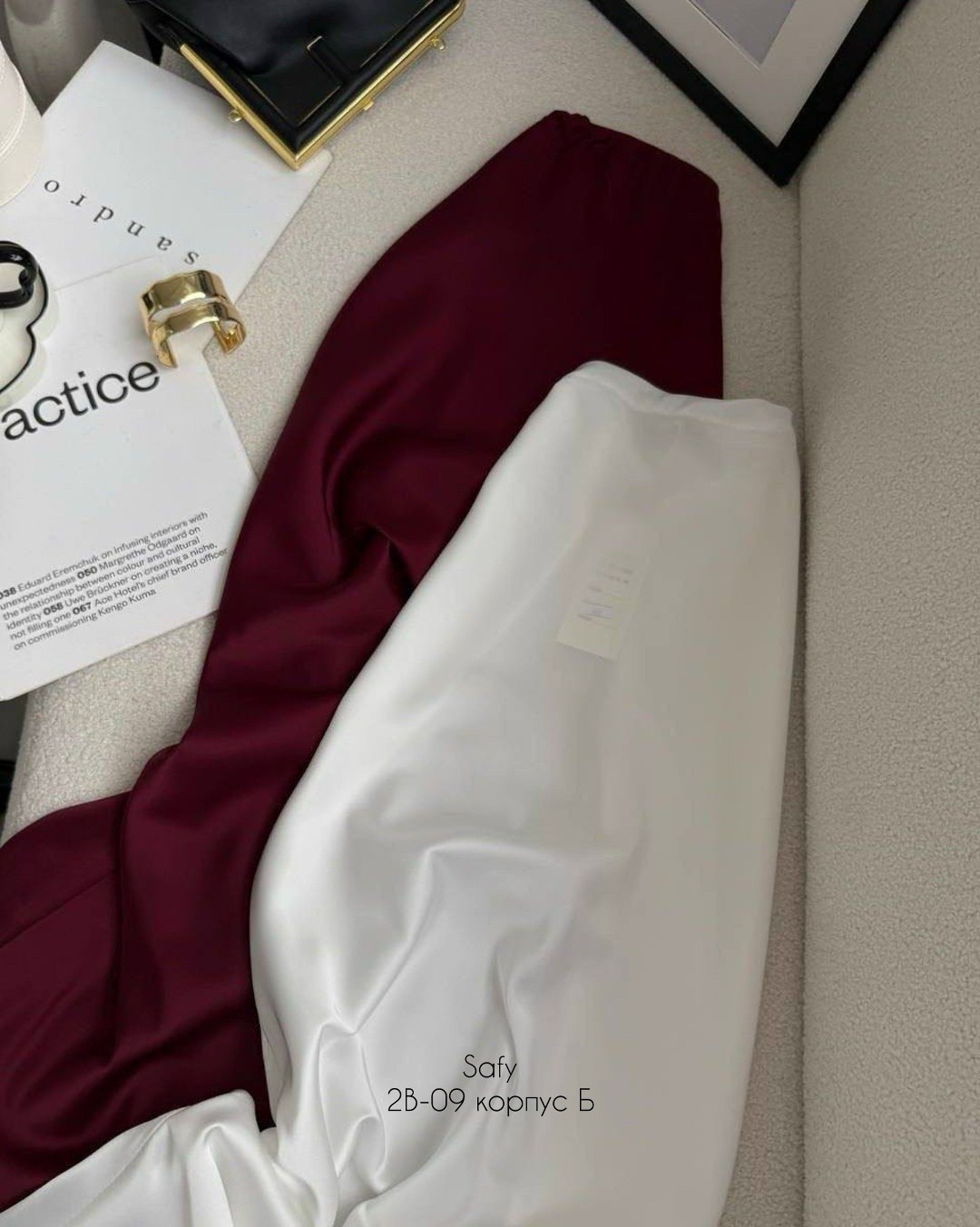 атласная юбка,атласная юбка миди,женские юбки,атласная юбка макси,юбка