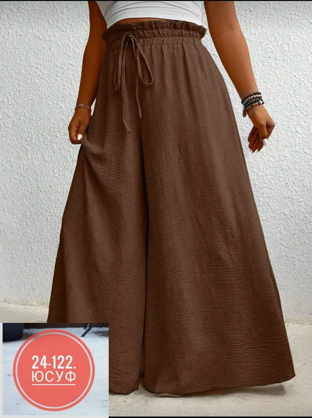 широкие брюки больших размеров,брюки с широкими штанинами,брюки женские широкие,широкие брюки,широкие штаны