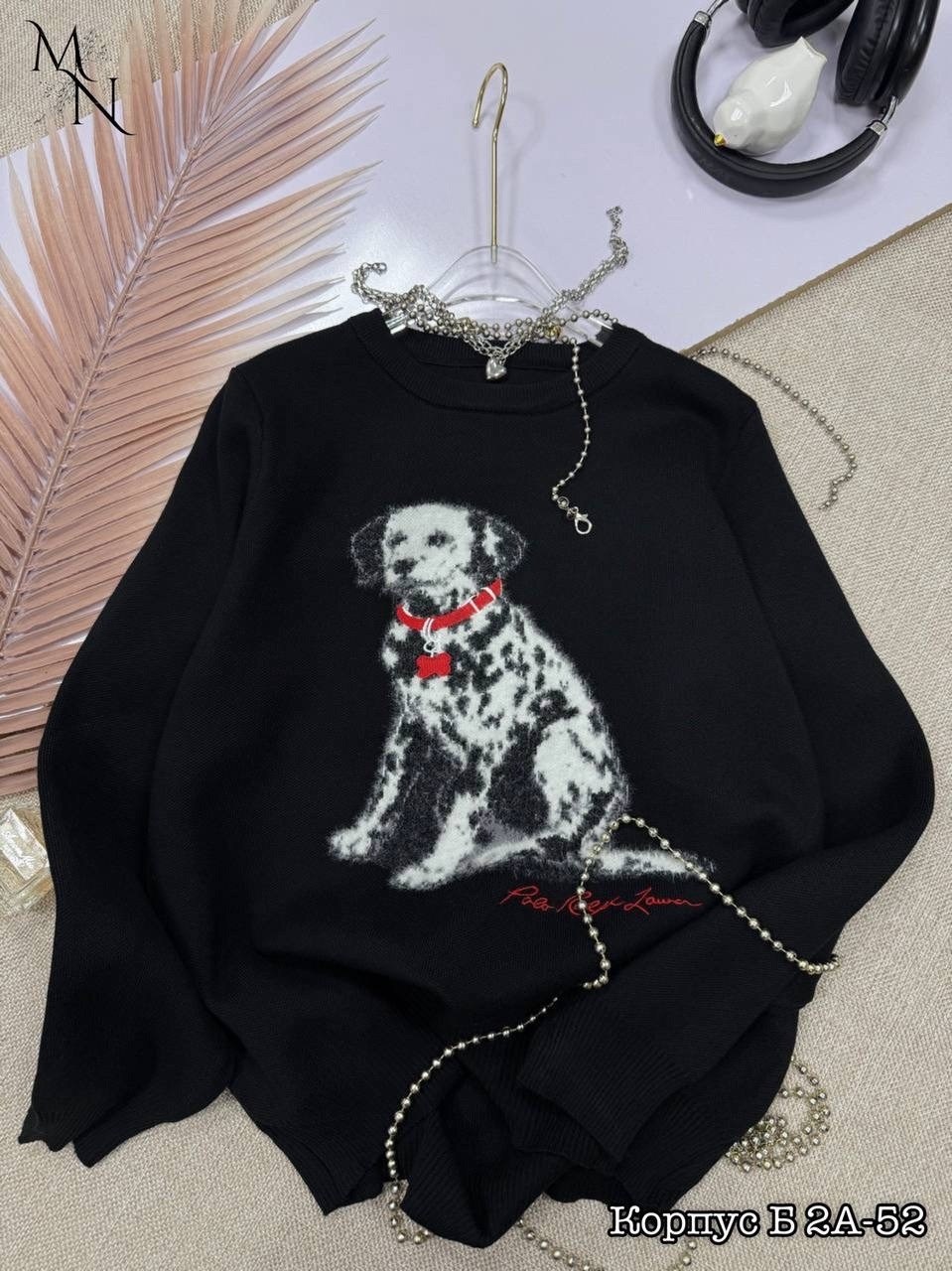 модные свитера,свитер укороченный оверсайз вязаный с принтом hailiss,свитер с принтом,свитер с вышивкой,кофта женская