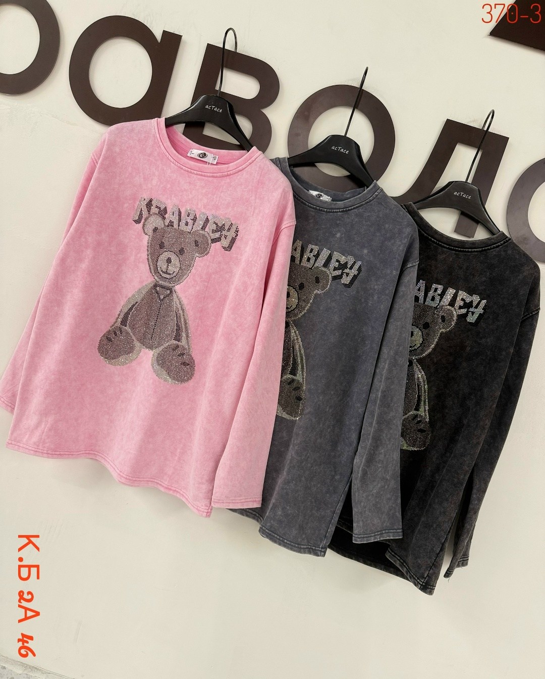 толстовка кофта,женская кофта,лонгслив женский оверсайз варенка спортивный,лонгслив оверсайз с принтом варенка arttimes,кофта хб