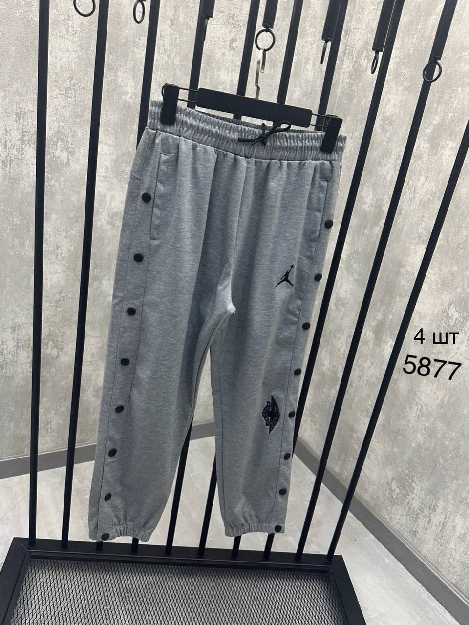 спортивные штаны,брюки спортивные,брюки спортивные мужские,штаны джордан,спортивные штаны jordan