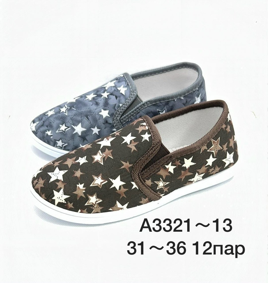 ,слипоны женские,слипоны цветные,слипоны тканевые женские,слипоны женские летние