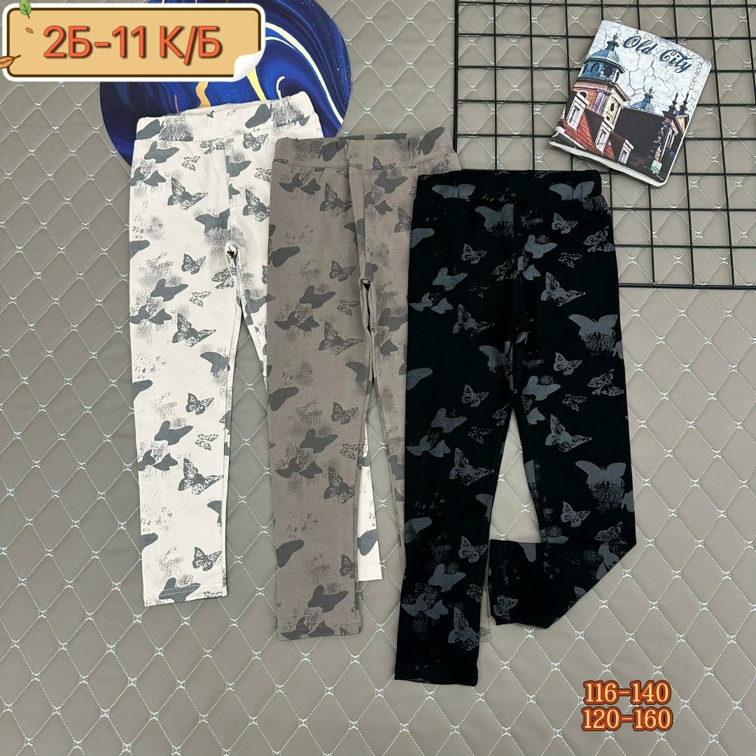 леггинсы для девочек,брюки для девочек,лосины для девочек,детские леггинсы,ребенок