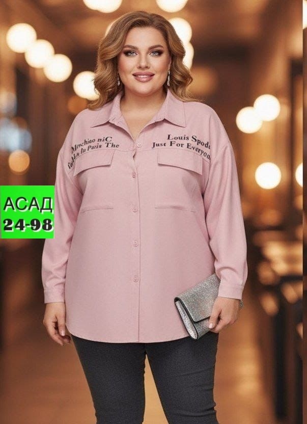 женская рубашка,рубашка удлиненная,блузка женская,рубашка,кофта женская