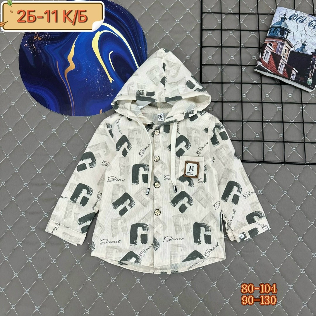 одежда для мальчика,мальчик,одежда для маленьких мальчиков,малыши мальчики,дети мальчик