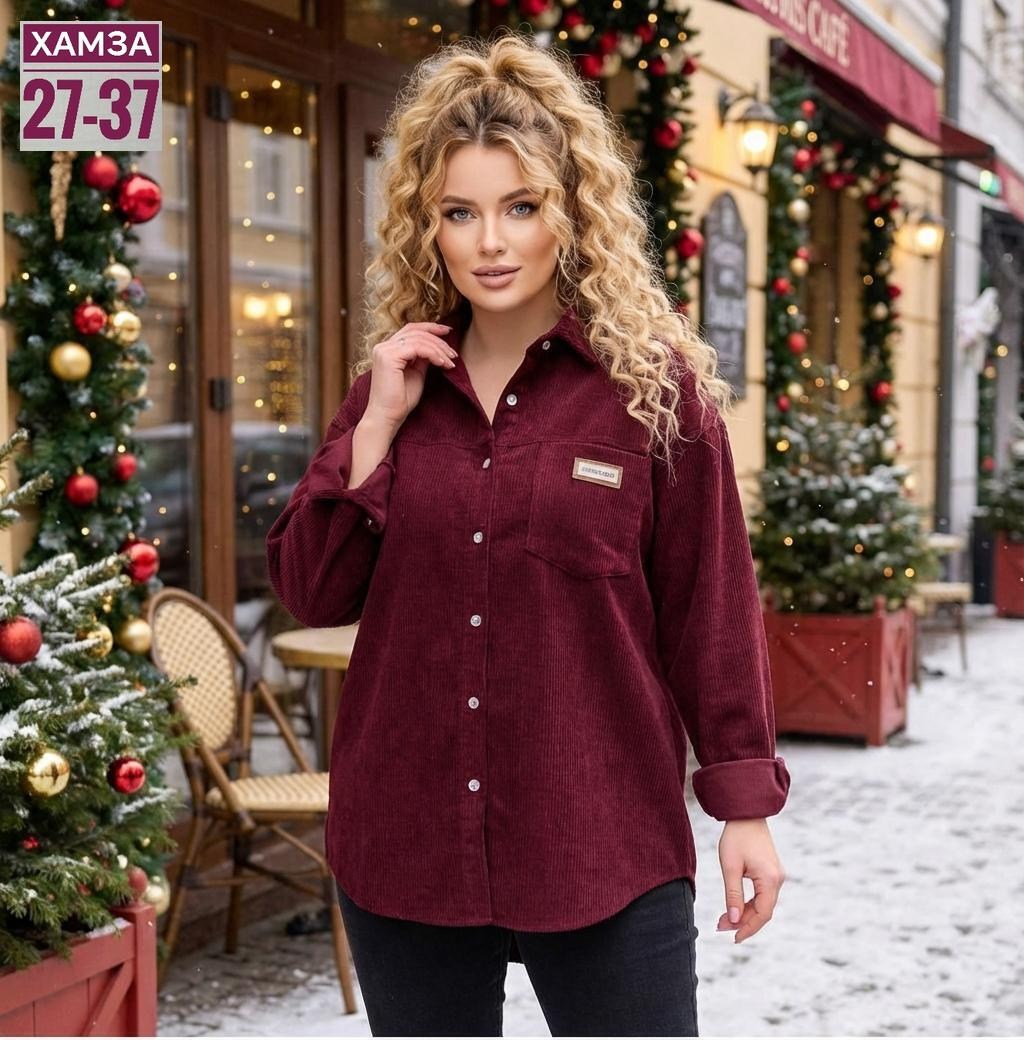 женская рубашка,рубашка женская вельветовая,блузка рубашка женская,блузки женские,бежевая рубашка женская