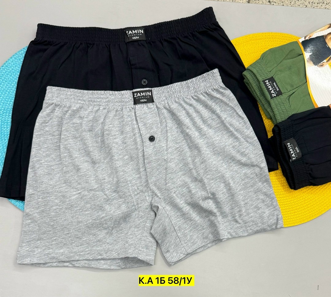 мужские спортивные шорты,шорты мужские,спортивные шорты,шорты мужские летние,шорты