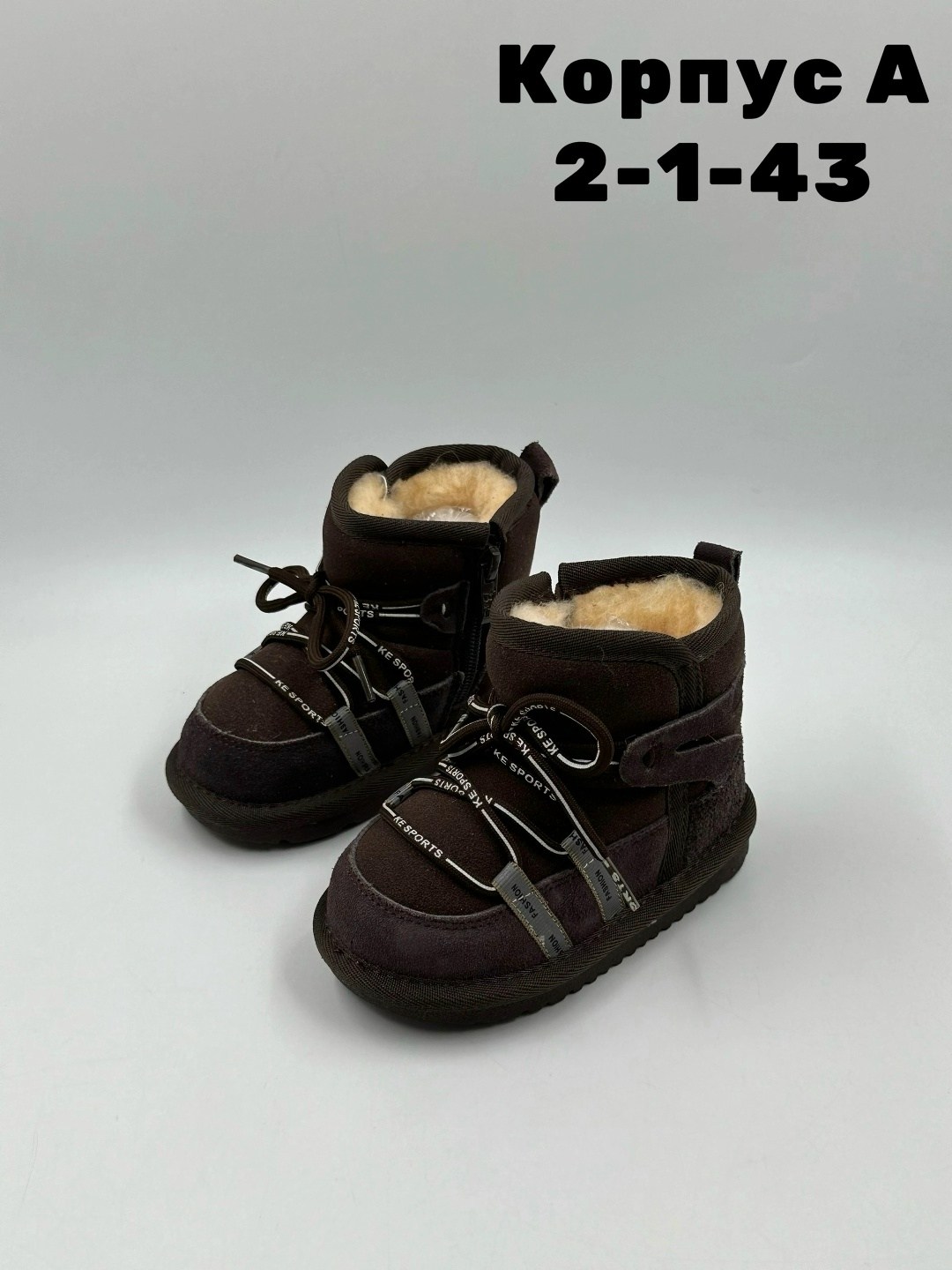 ,детская , демисезонные,угги для девочек,женские угги