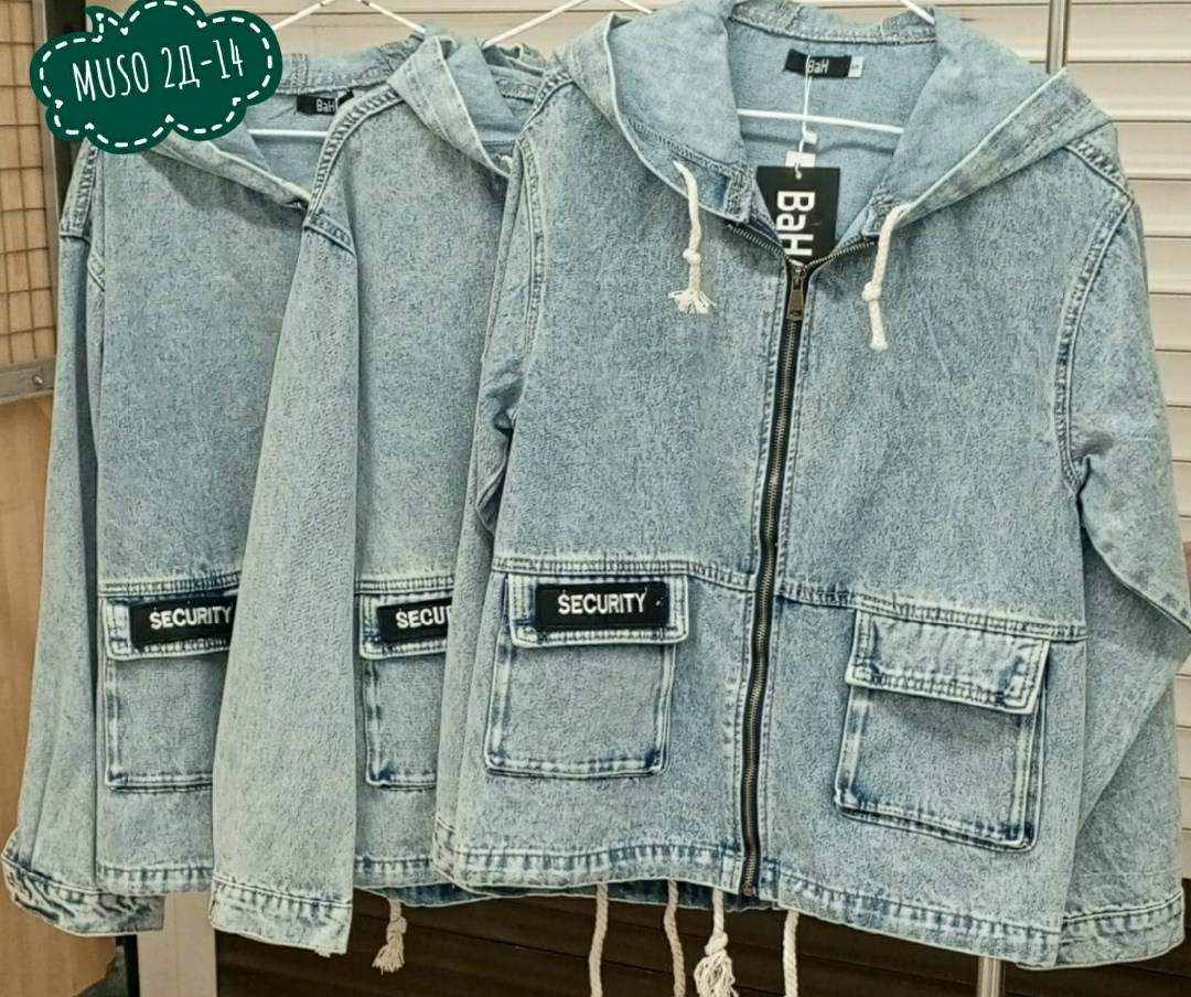 джинсовая куртка,куртка джинсовая женская,джинсовая куртка с капюшоном,модные джинсовые куртки,джинсовка с капюшоном