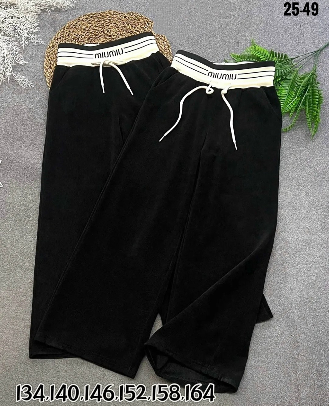 костюм женский,брюки спортивные,прямые брюки,брюки спортивные женская,брюки свободные