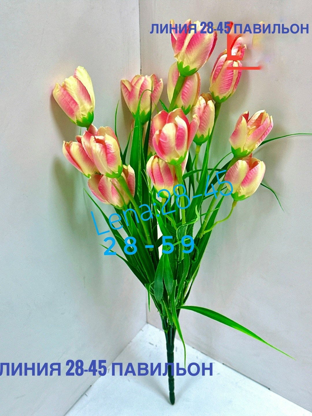 искусственные тюльпаны,тюльпаны силиконовые,цветок искусственный тюльпаны,искусственные тюльпаны букет,букет тюльпан