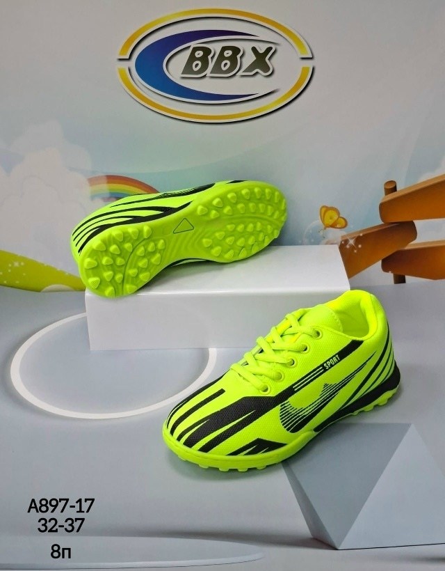 детские бутсы,бутсы сороконожки,футбольные сороконожки адидас,футбольная  женская,сороконожка для футбола