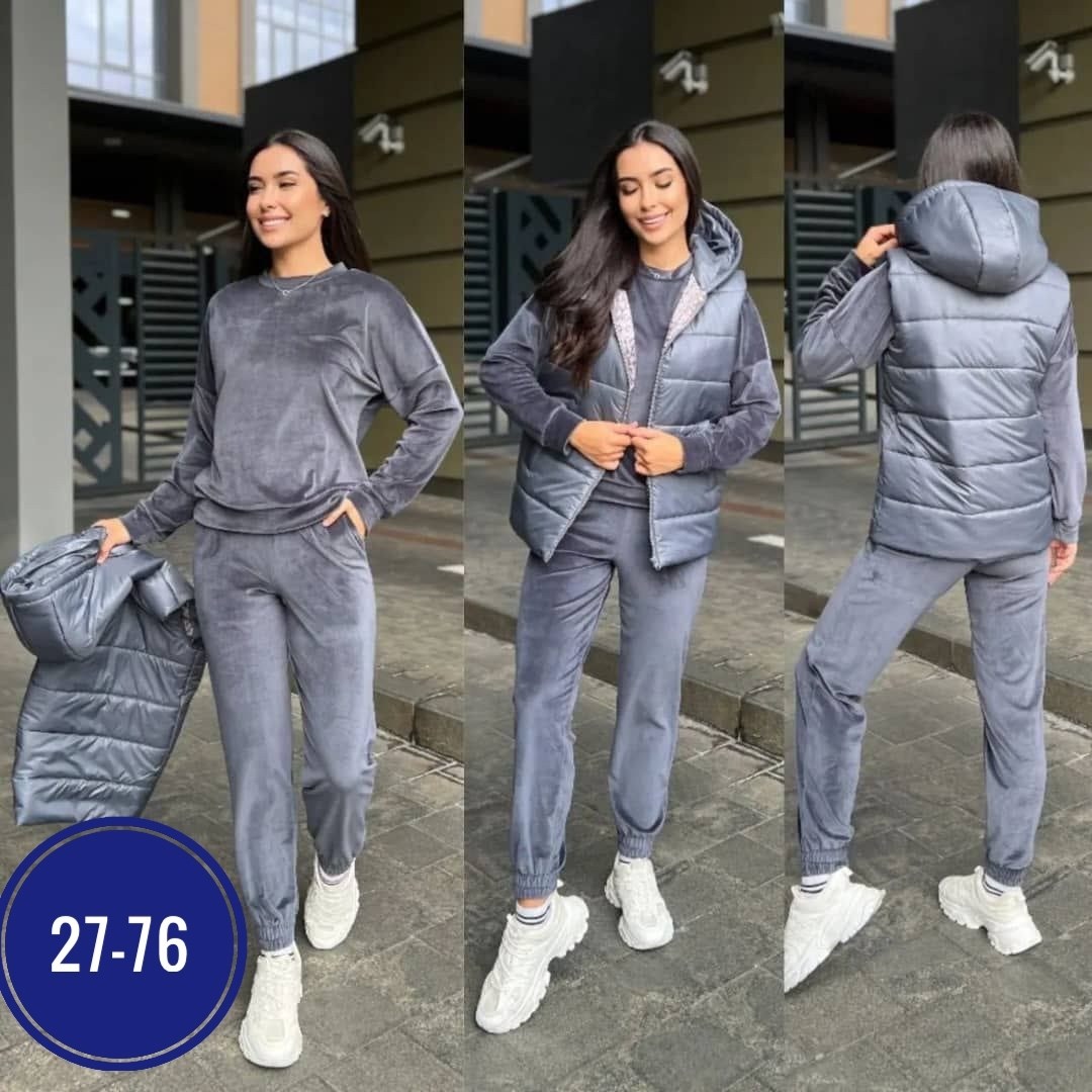 спортивный костюм женский тройка,костюм женский тройка,спортивно-прогулочный костюм женский тройка,женский костюм на флисе,теплые спортивные костюмы