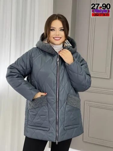 куртка женская,куртка демисезонная,куртка,куртка женская демисезонная,куртка женская зимняя