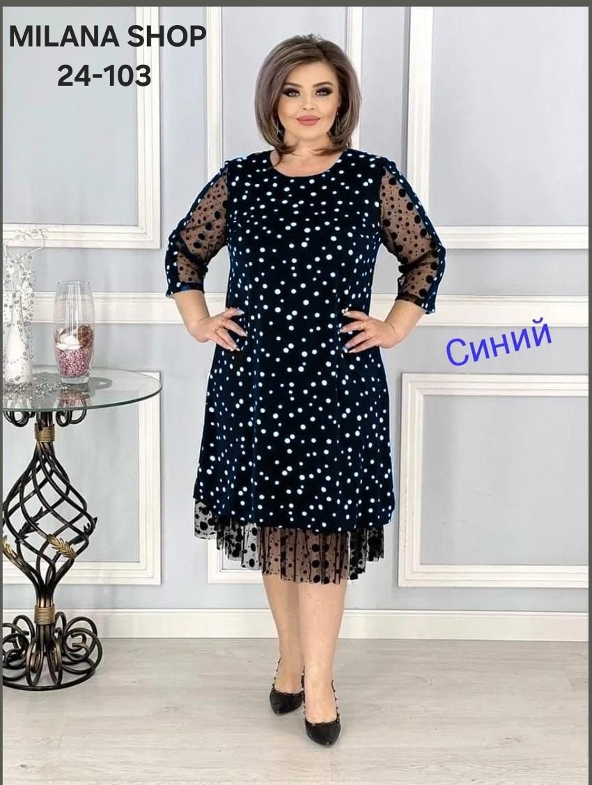 вечернее платье больших размеров нарядное в горошек saliya brand,платье больших размеров,платье женская,платье,нарядное платье
