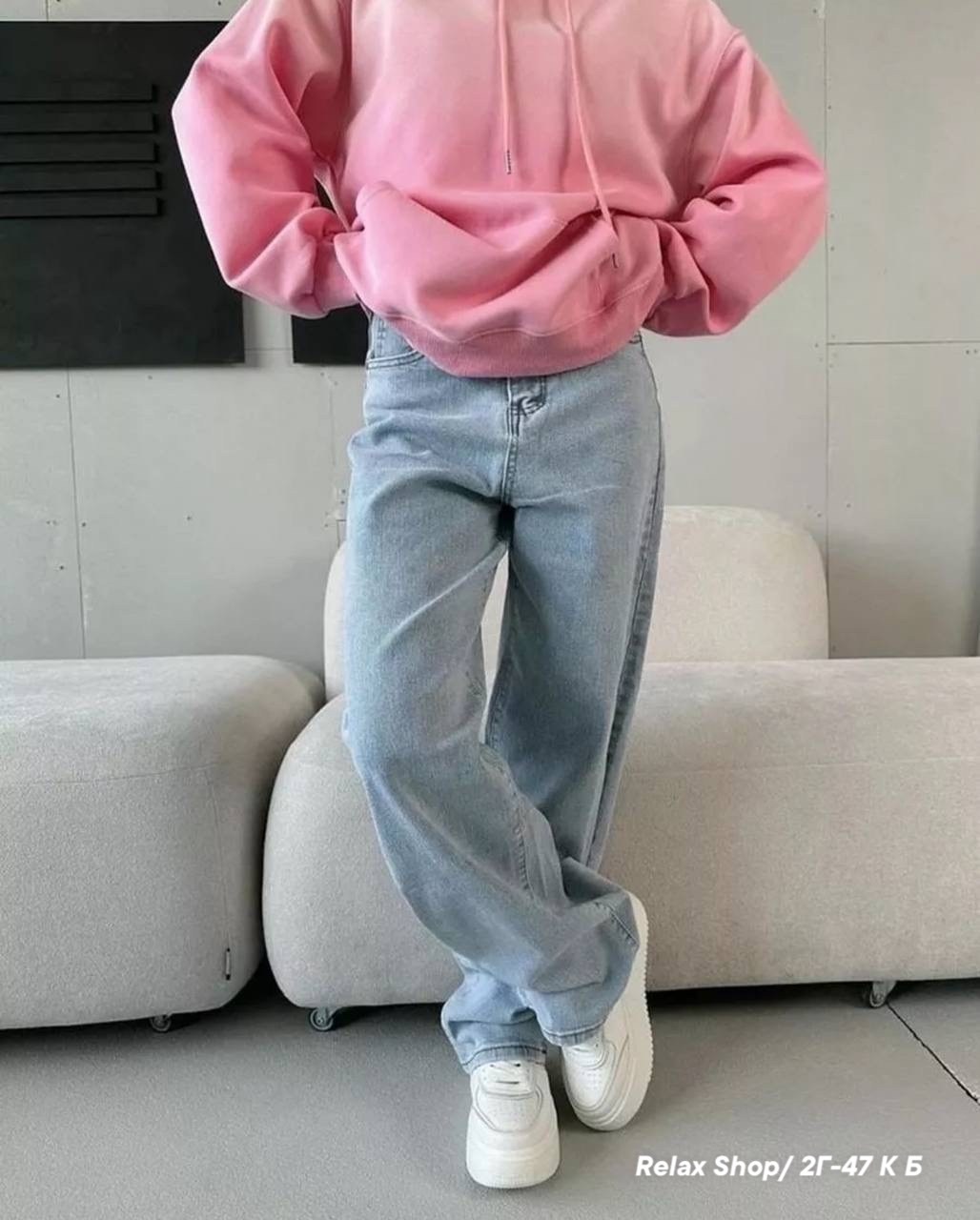 джинсы женские широкие,джинсы широкие,джинсы женские,джинсы широкие прямые,джинсы светлый женские