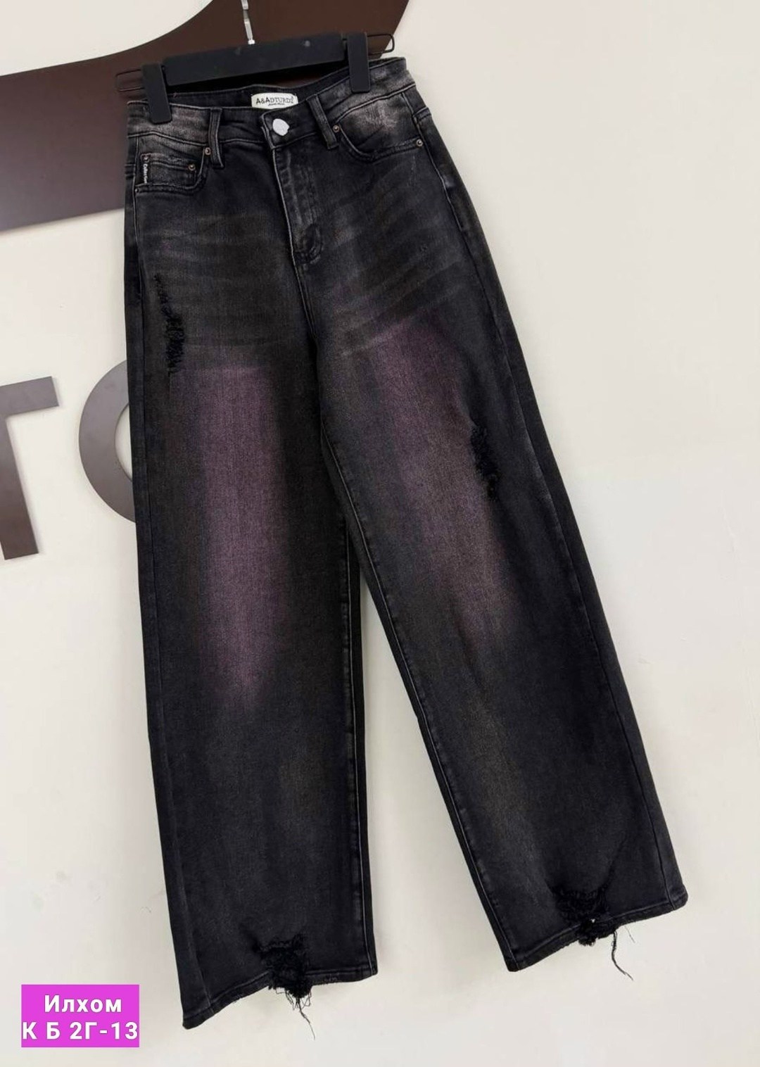 спортивные костюмы женские,кардиган кофта,женская кофта,женские джинсы,кардиган на завязках