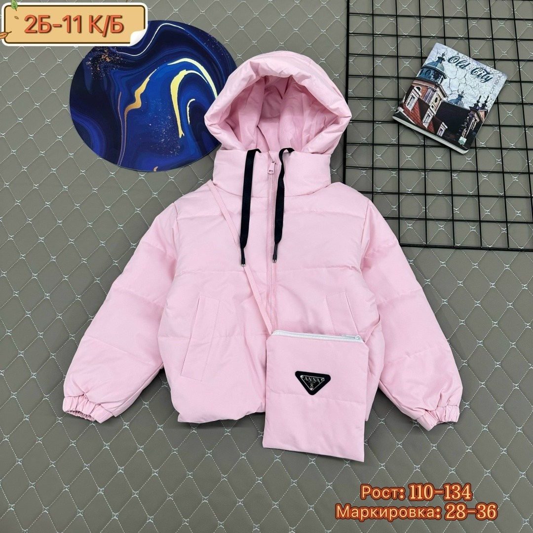 демисезонная куртка,куртка,куртка женская,демисезонная куртка для девочек,куртка детская