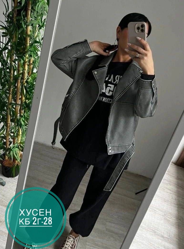 кожаная куртка косуха,кожаная куртка,косуха оверсайз,куртка косуха,косуха эко