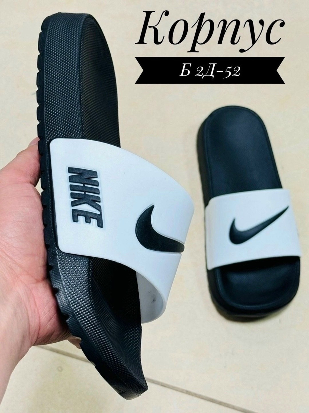 шлепанцы adidas,сланцы adidas,мужские шлепки,мужские шлепанцы,