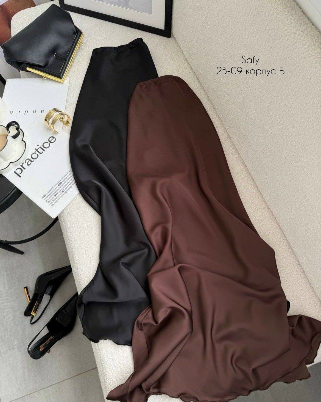 атласная юбка,атласная юбка миди,женские юбки,атласная юбка макси,юбка