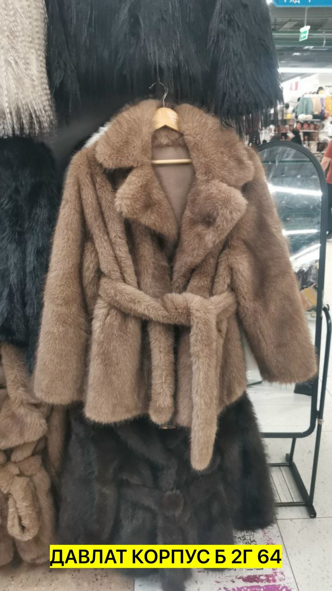 норковая шуба,шуба из норки с воротником,шуба зимняя экомех,шуба женская,короткая норковая шуба