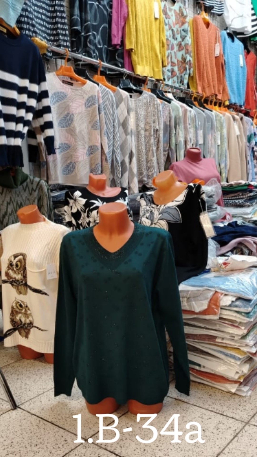 кофта женская,кофта свитер,женская кофточка,свитера женские,кофточка