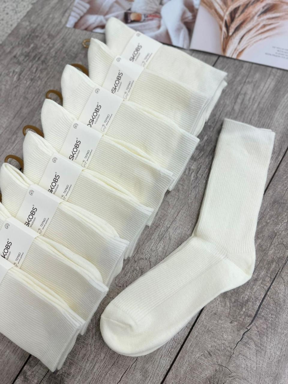 носки женские 10 пар,носки женские,комплект носки женские,носки кашемир,носки белые женские