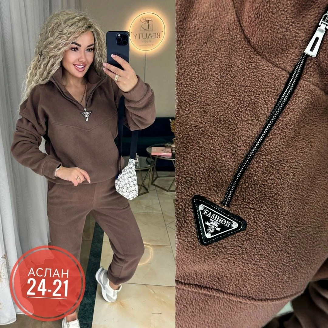 cпортивный костюм женский на флисе,костюм женский на флисе,теплый костюм на флисе,костюм теплый женский спортивный,костюм теплый женский