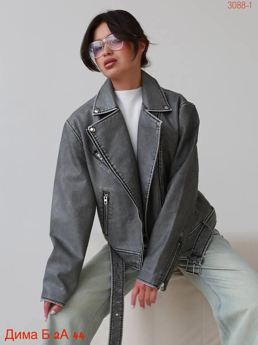 косуха винтажная кожаная куртка серая оверсайз mony,косуха винтажная куртка кожаная oversize серая monyken,кожаная куртка косуха,куртка косуха,косуха женская куртка кожаная oversize